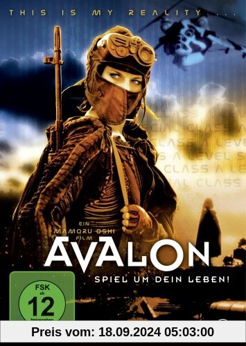 Avalon