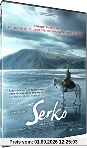 Serko [FR Import]