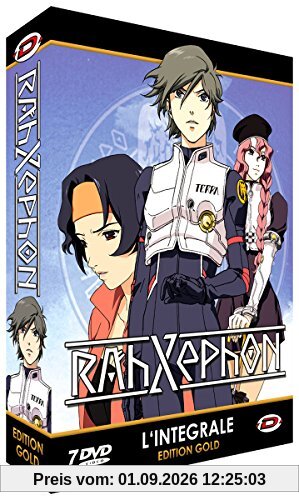 Coffret intégrale rahxephon [FR Import]
