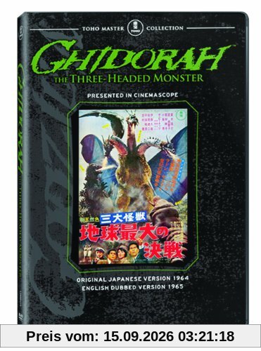 unbekannt Ghidora - The Three-Headed Monster - RC1 - (nur Auf Codefreien Playern Abspielbar!) - Englisch, japanisch (keine Deutsche Sprache)