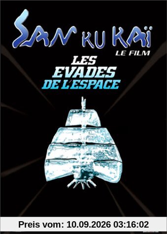 San Ku Kaï, le Film : Les Evadés de l'espace - Édition Collector 2 DVD