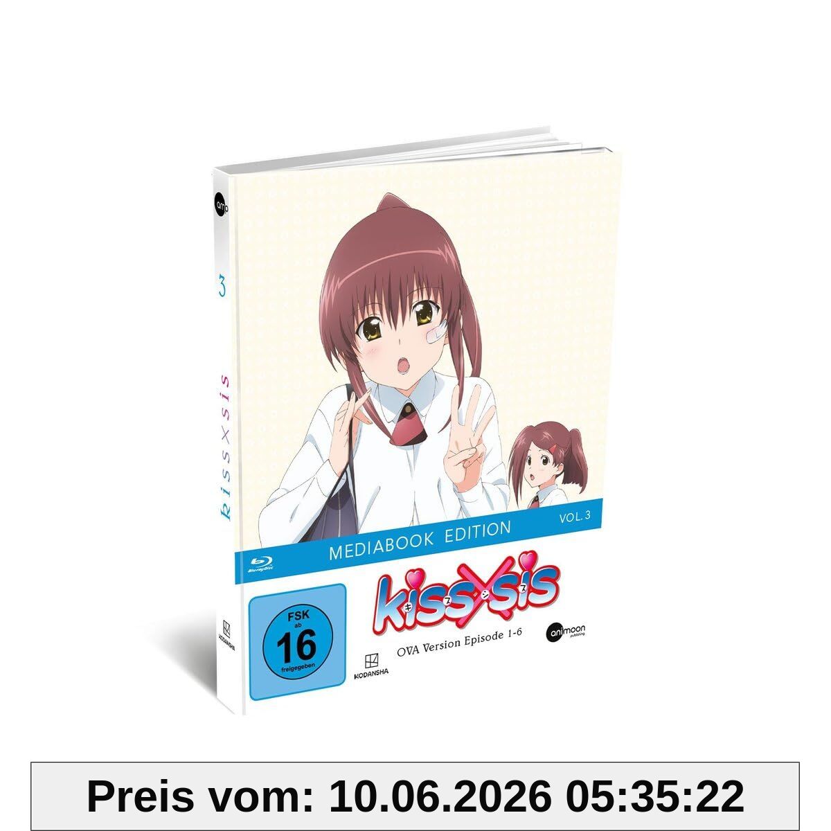 Kiss x Sis Vol.3 (OVA 1) [Blu-ray]