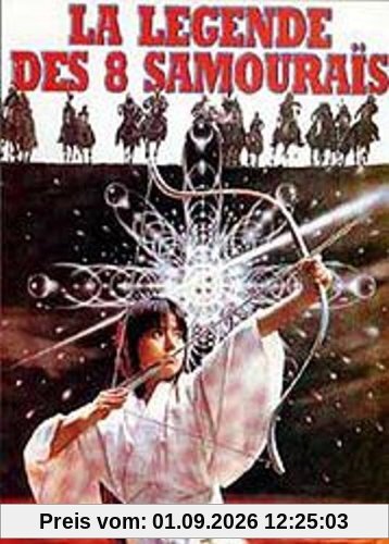 La légende des huit samourais [FR Import]