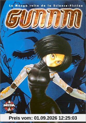 Gunnm [FR IMPORT]