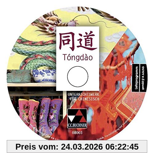 Tóngdào / Tóngdào Audio-CD: Unterrichtswerk für Chinesisch