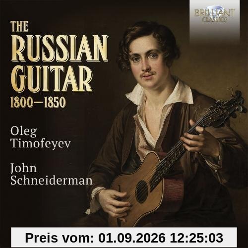The Russian Guitar