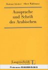 Aussprache und Schrift des Arabischen, Lehrbuch