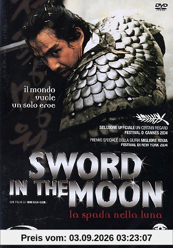 Sword In The Moon [IT Import]