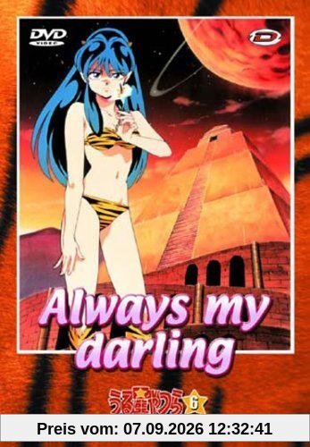 LAMU : Always my darling, OAV 6 [FR Import]