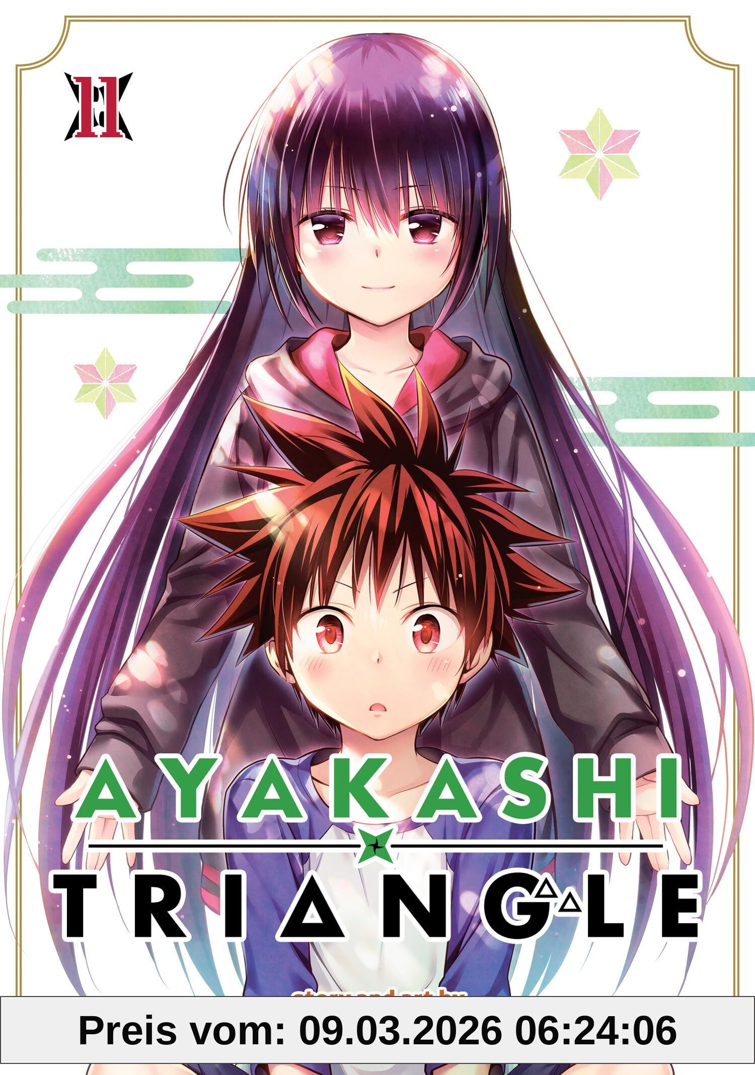 Kentaro Yabuki Ayakashi Triangle Vol. 11