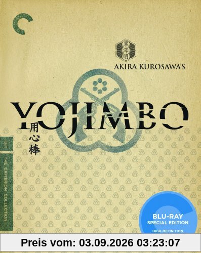 Criterion Collection: Yojimbo [Blu-ray]