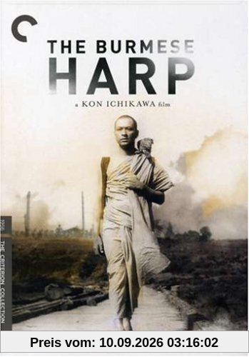 Criterion Collection: Burmese Harp / (B&W) [DVD] [Region 1] [NTSC] [US Import]