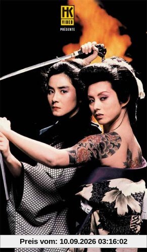 Coffret hideo gosha, vol. 2 : 3 samourais hors la loi ; bandits contre samourais ; le sang du damne ; death shadows [FR Import]