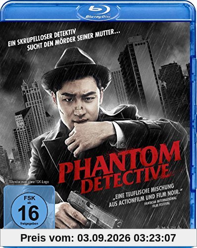 Phantom Detective [Blu-ray]
