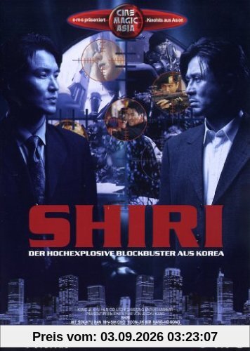 Shiri (Einzel-DVD)