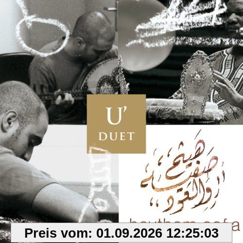 U'duet