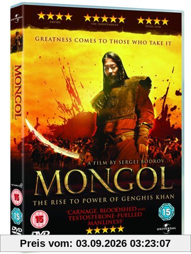 Mongol [UK Import]