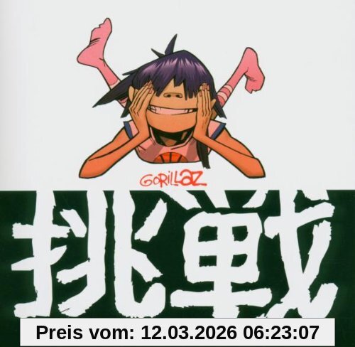 Gorillaz Dare (Euro Maxi)