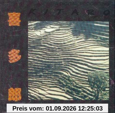 Asia (Geffen 1985)