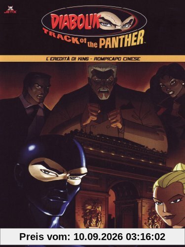 Diabolik - Track of the panther - L'eredità di King + Rompicapo cinese Volume 02 [IT Import]