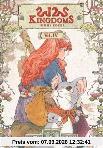 12 Kingdoms, Vol. 4: Episoden 27-35 (OmU) [2 DVDs]