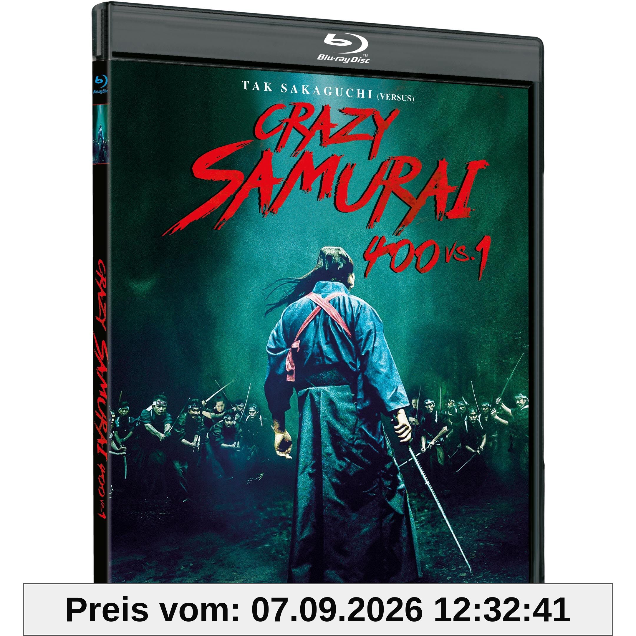 CRAZY SAMURAI MUSASHI: 400 VS. 1 - COVER A [Blu-ray]