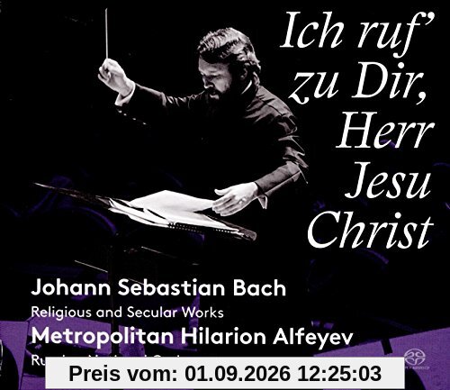 Ich ruf zu dir,Herr Jesu Christ/+