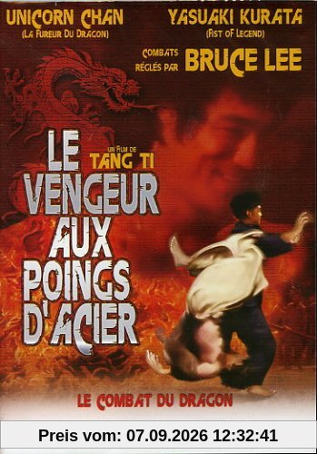 Le vengeur aux poings d'acier [FR Import]