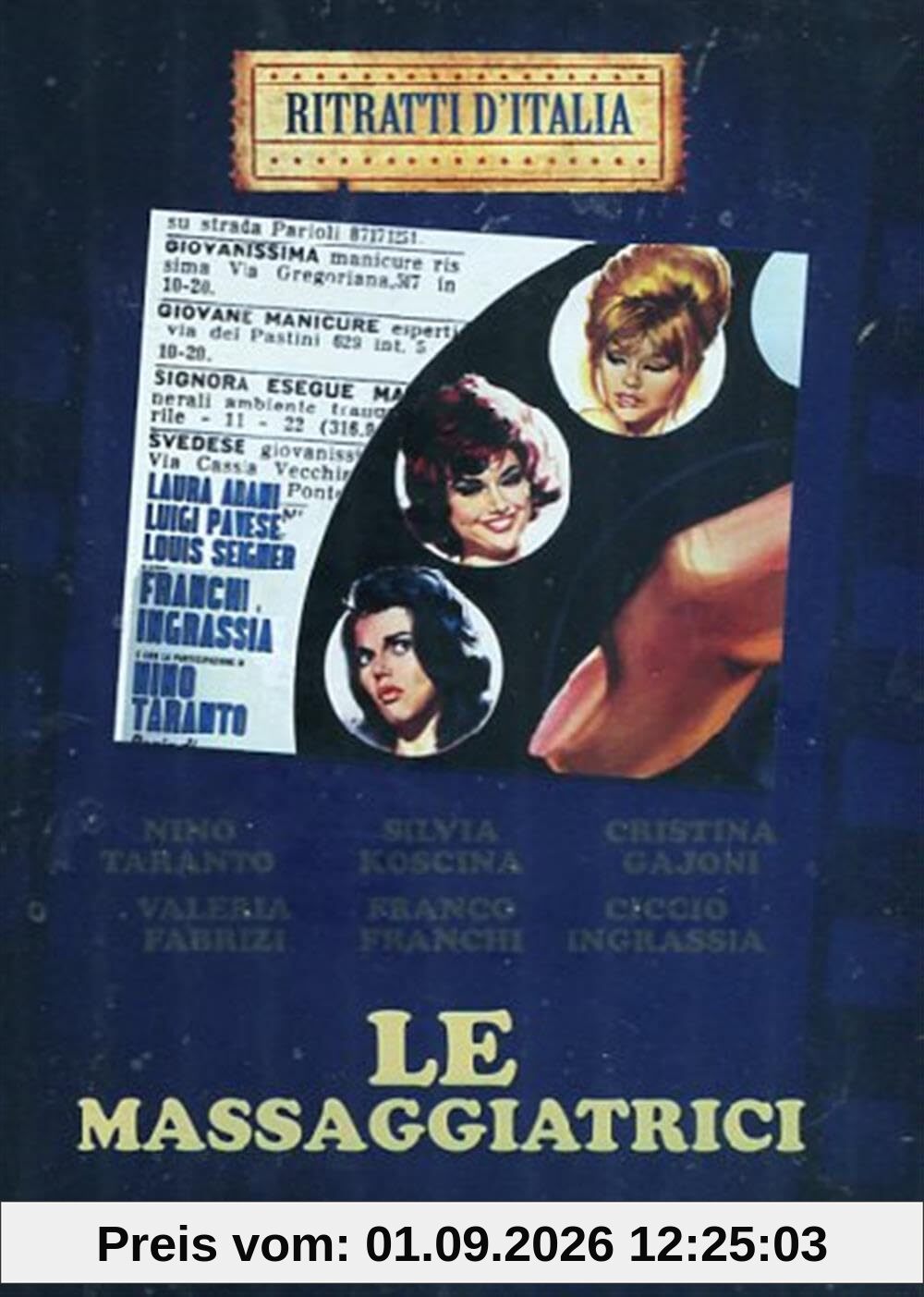 Le massaggiatrici [Import]