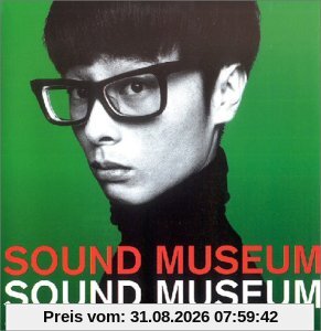 Sound Museum