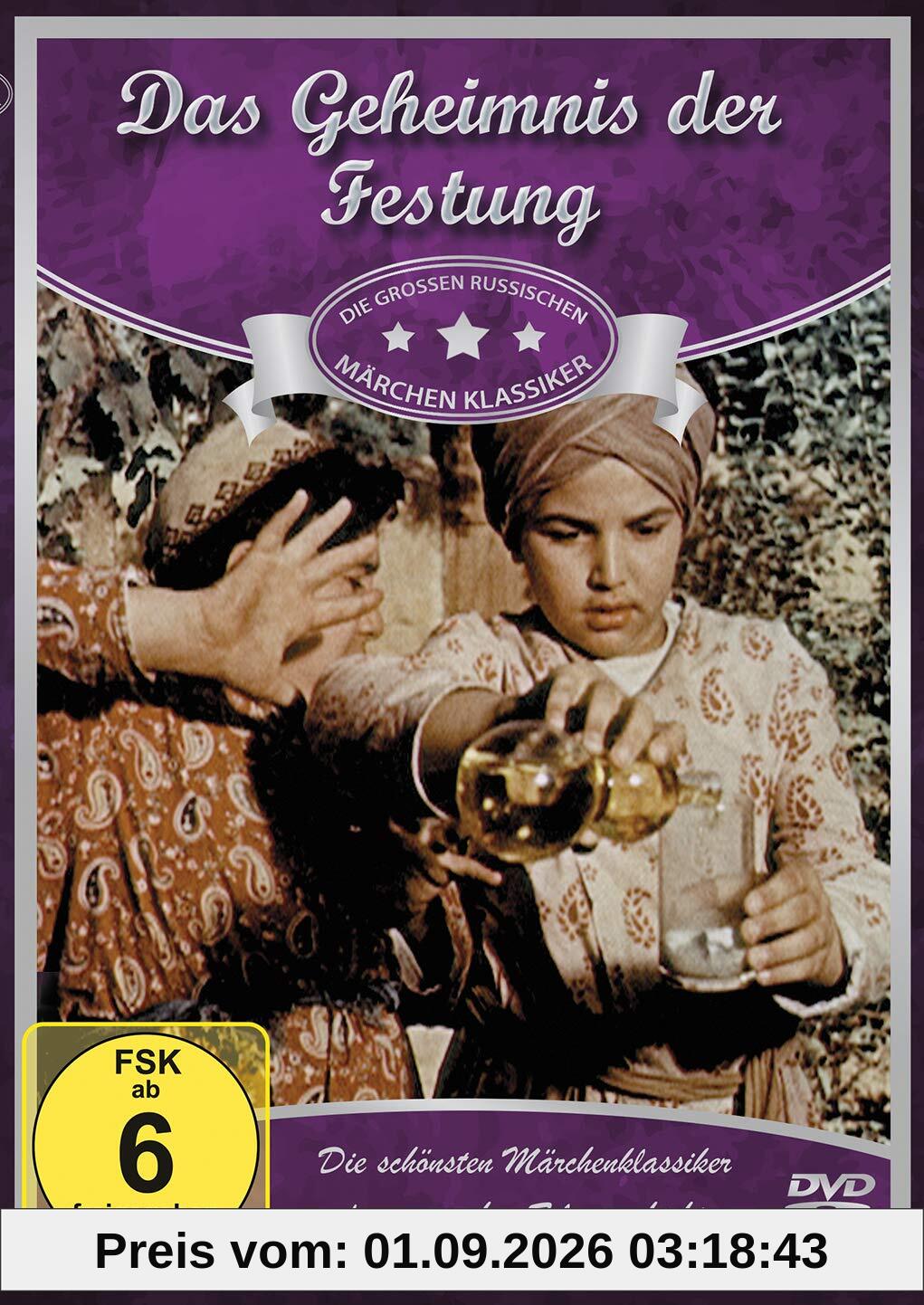 Das Geheimnis der Festung [Import]