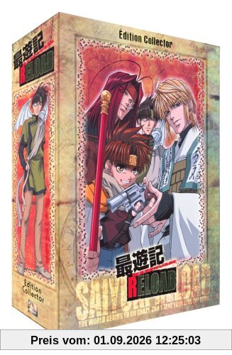 Coffret intégrale saiyuki reload [FR Import]