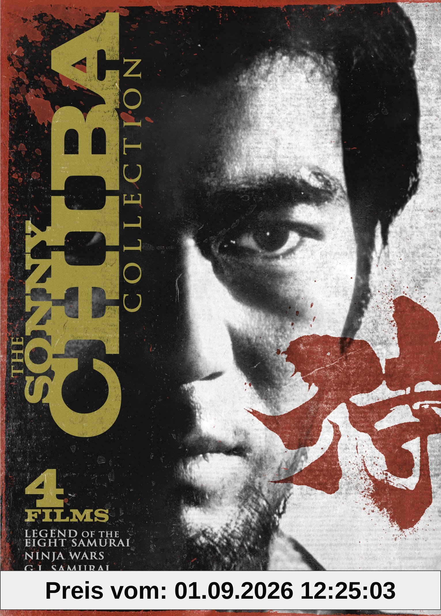 Sonny Chiba Collection [Import USA Zone 1]