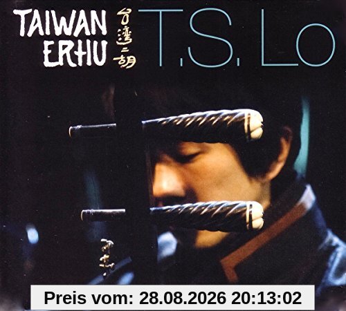 Taiwan Erhu