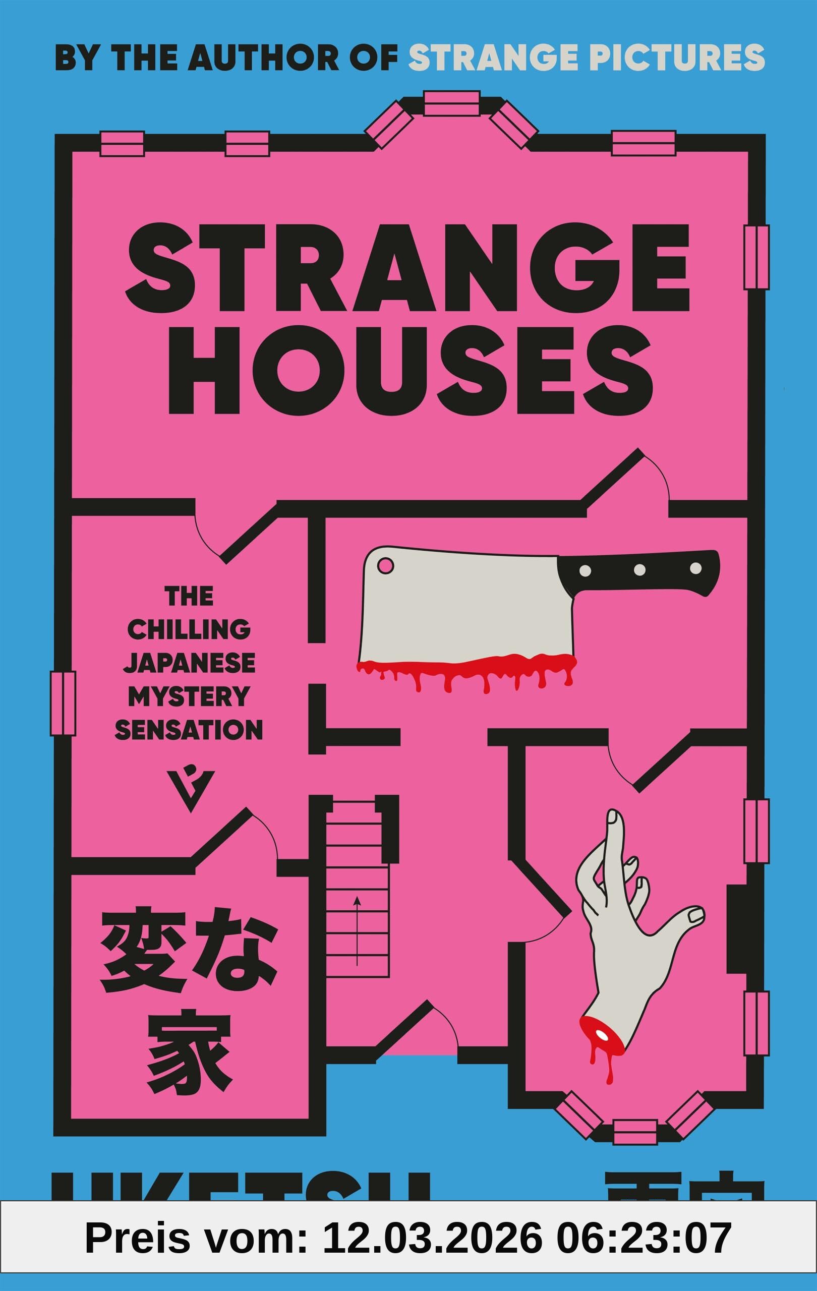 Uketsu Strange Houses, The Chilling Japanese Mystery Sensation