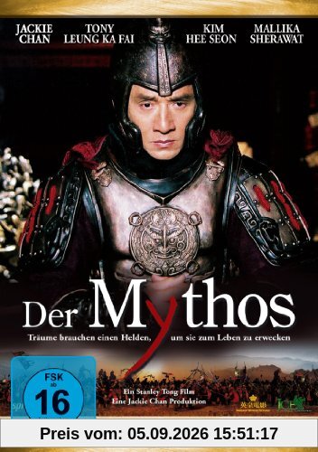 Jackie Chan - Der Mythos (Special Edition, 2 DVDs)