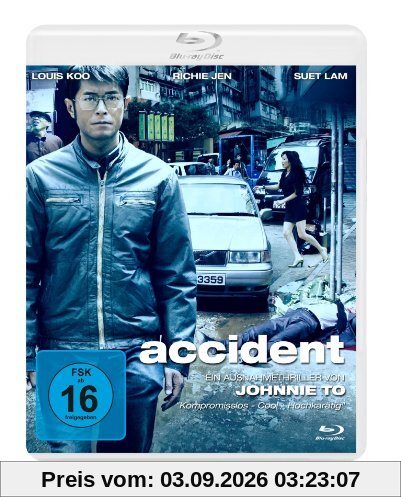 Accident [Blu-ray]