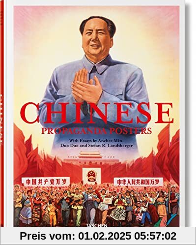 Chinese Propaganda Posters: Mehrsprachige Ausgabe