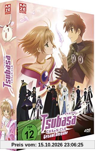 Tsubasa Chronicle - Staffel 1 - Gesamtausgabe - [DVD]