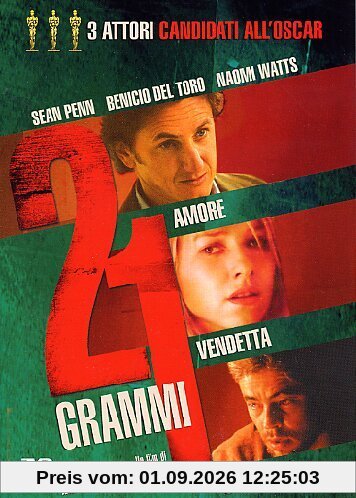 21 grammi [IT Import]