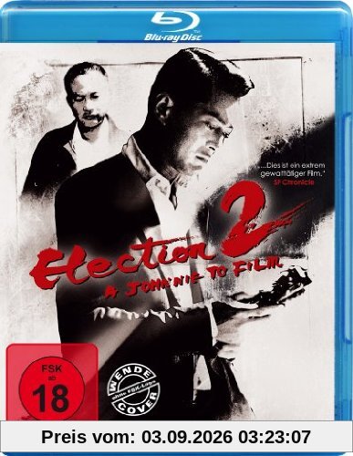 Election 2 [Blu-ray]
