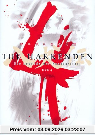 The Hakkenden - Vol. 4