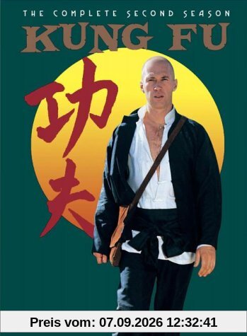 Kung Fu - Season 2 [UK Import]