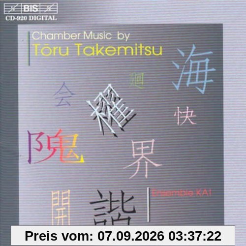 Takemitsu: Chamber Music. Kammermusik