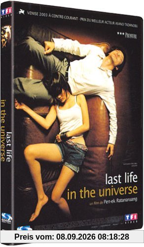 Last Life In The Universe [FR Import]