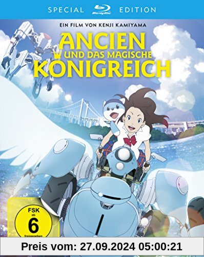 Ancien und das magische Königreich [Blu-ray] [Special Edition]