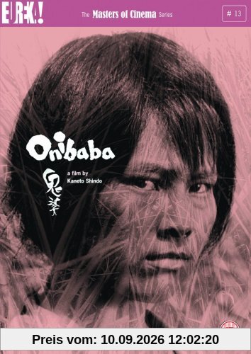The Masters of Cinema Series Nr. 13: Onibaba [UK Import]