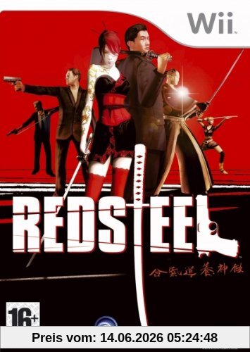 RED STEEL WII
