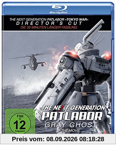 The Next Generation: Patlabor - Gray Ghost - The Movie (+ Bonus-DVD) [Director's Cut] [Special Edition] [Blu-ray]