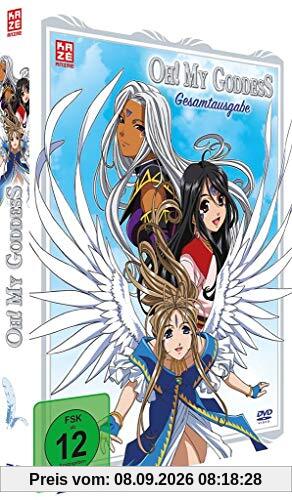 Oh! My Goddess - Die Serie - Gesamtausgabe [4 DVDs]
